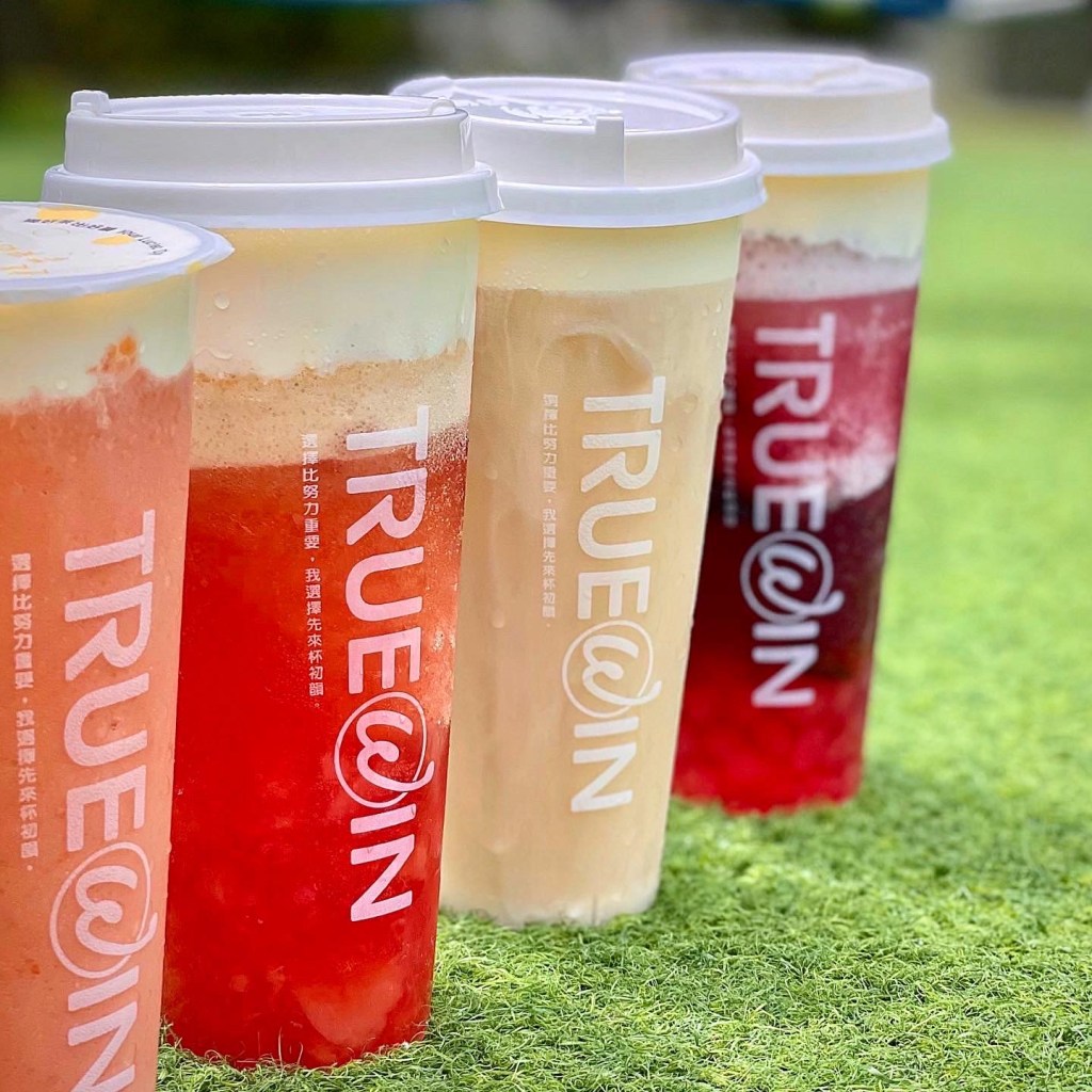 夏天不可錯過的手搖飲｜✨來初韻找尋你的好運氣✨芝士奶蓋、鮮果原茶一次滿足