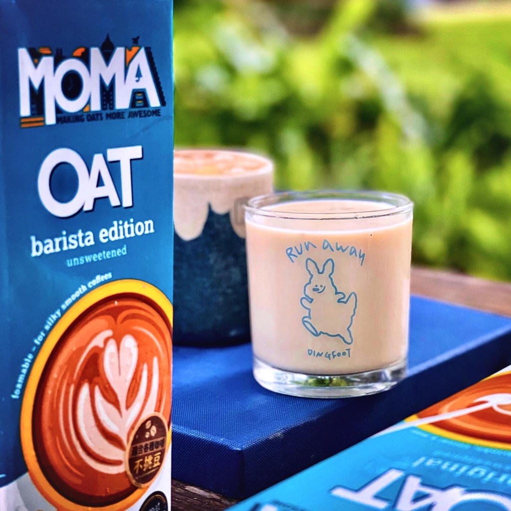 團購美食｜英國星巴克愛用品牌 ✨MOMA燕麥奶開團優惠中✨