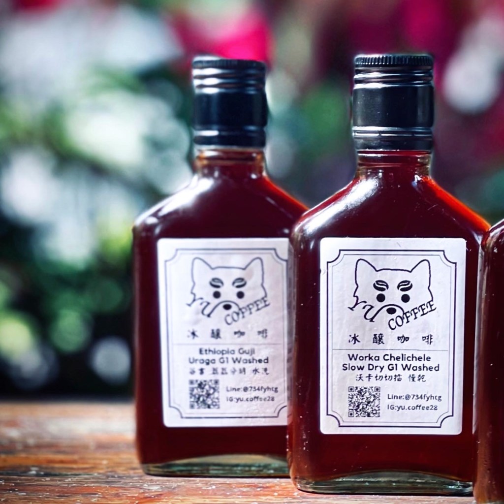 文中抽獎｜每天都要喝咖啡 咖啡師為你找尋專屬咖啡風味