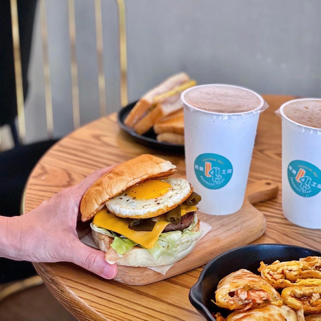 台北美食｜中山區早餐推薦 食肆天炭烤吐司｜芋泥控、蛋餅控、漢堡控看過來