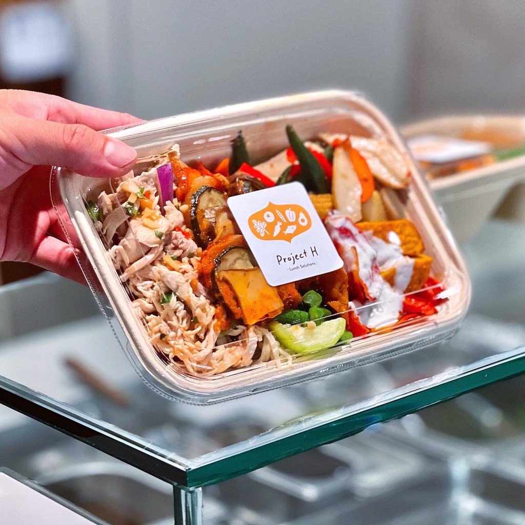 台北外帶健康餐盒 新開幕「Project H」地中海式蔬食料理 南京復興美食推薦&nbsp;文含優惠資訊