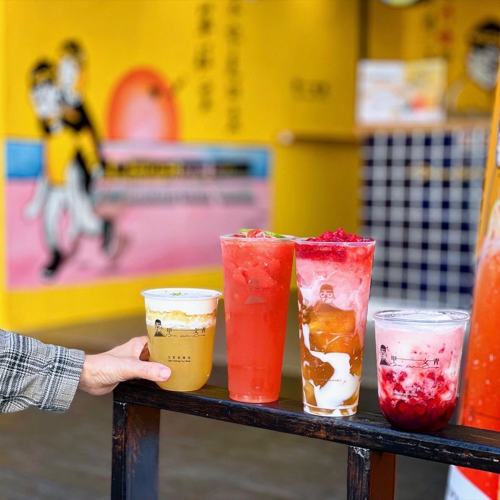 台中逢甲人氣手搖飲料「甲文青」草莓季限定冰沙、清爽系檸檬茶飲 新竹民族店開幕優惠