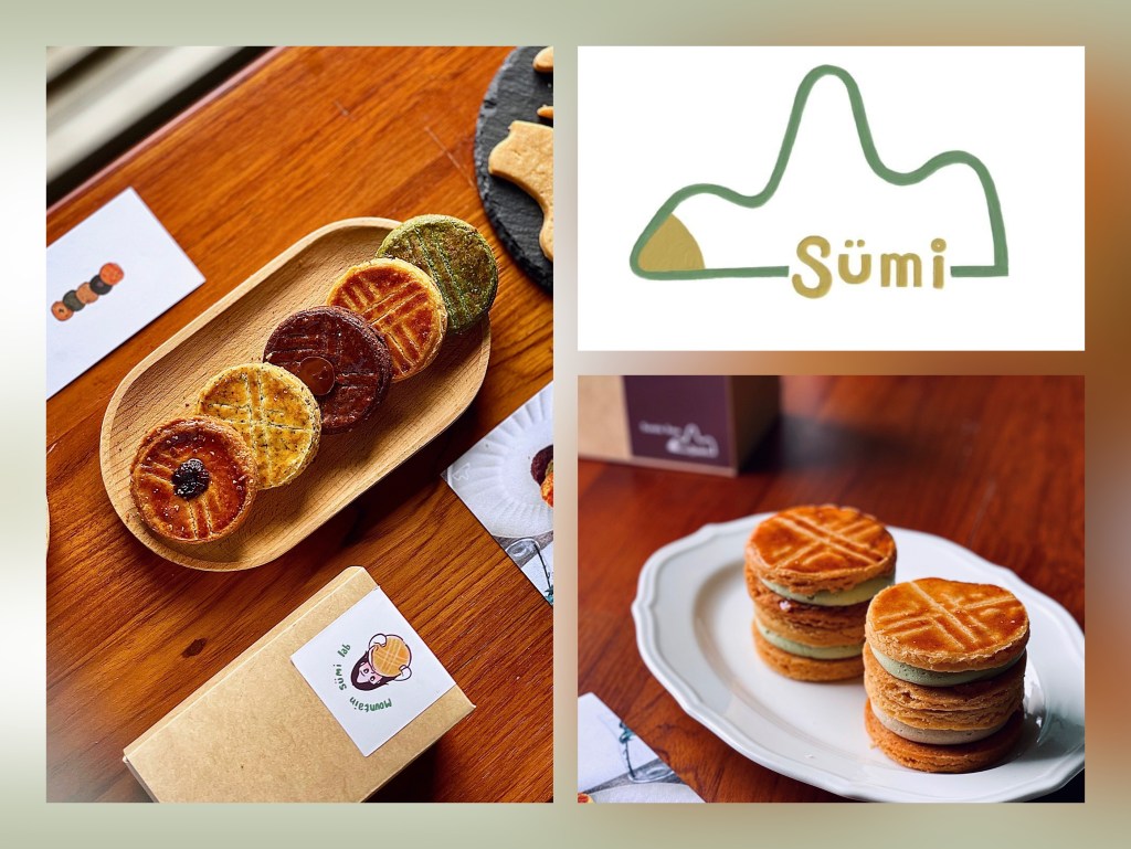 宅配甜點【山隅甜點實驗所】手作法式餅乾 夾心布列塔尼  從烘焙香氣品味生活的美好