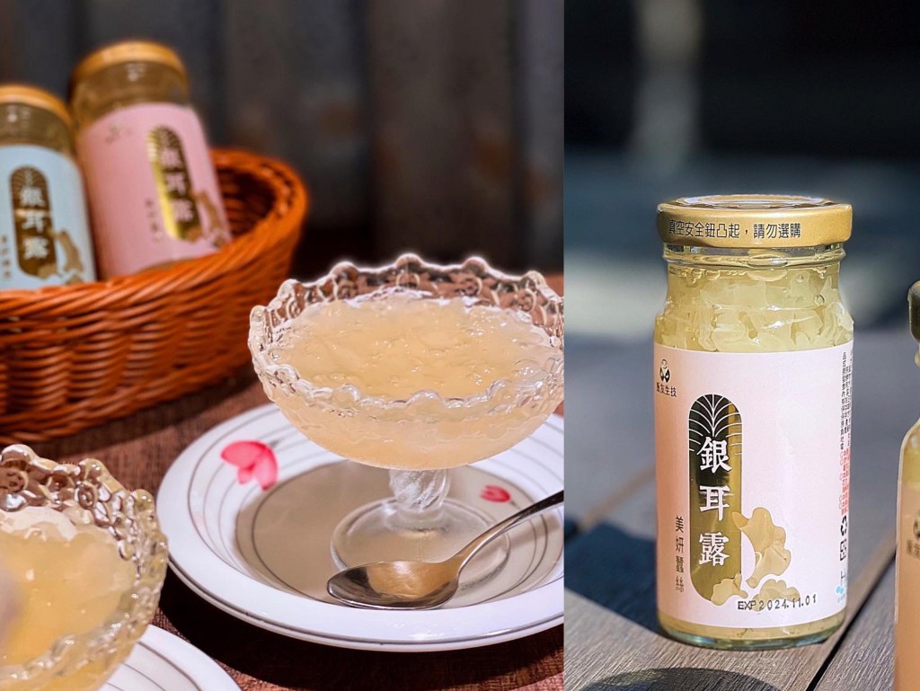 越吃越美麗 給你夏季需要的窈窕好氣色【飯友】 美妍銀耳露禮盒&nbsp;養生送禮推薦