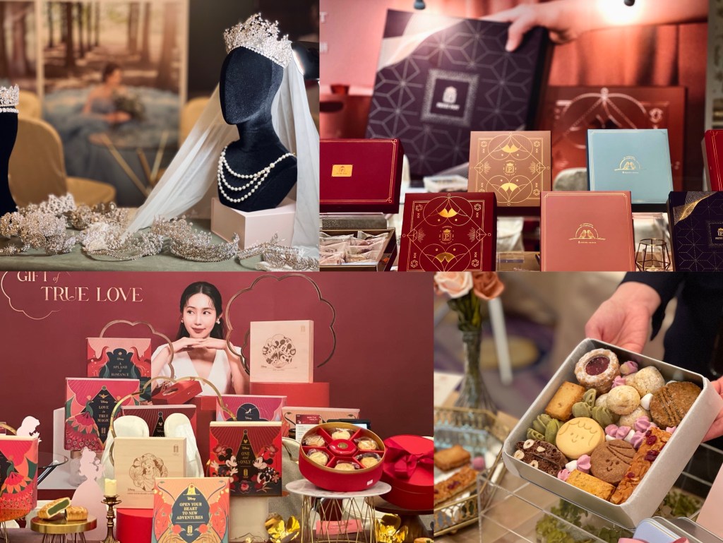 2023結婚必讀 成家婚禮顧問婚禮展  婚宴佈置、婚宴攝影、喜餅禮盒一網打盡