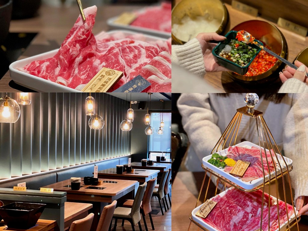 來場金色味覺蒔光之旅！ 桃園新開幕高質感火鍋餐廳「金蒔鍋物」 歐風裝潢、吃到飽自助吧