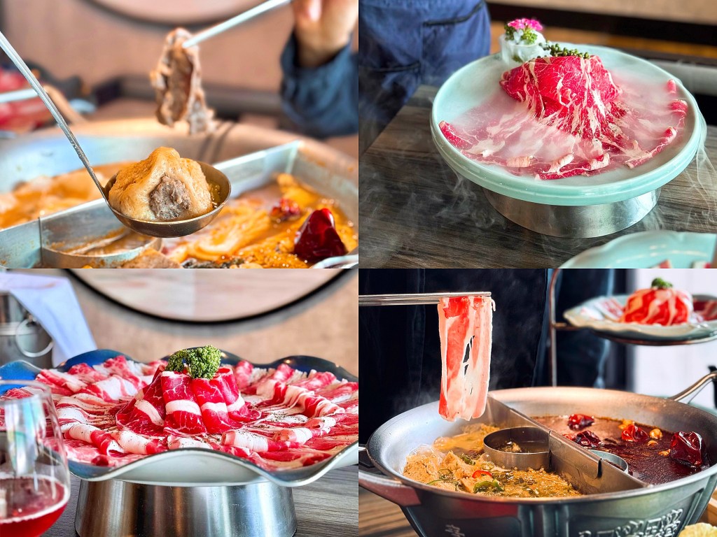 麻辣微醺齊上桌 青花驕期間限定「青奢時尚宴」上等和牛麻辣火鍋佐葡萄酒  全台門市倒數供應中