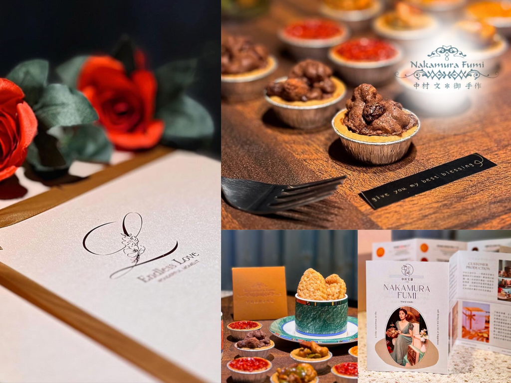 客製化喜餅禮盒推薦【中村文御手作】質感與美味兼具的手工餅乾小塔