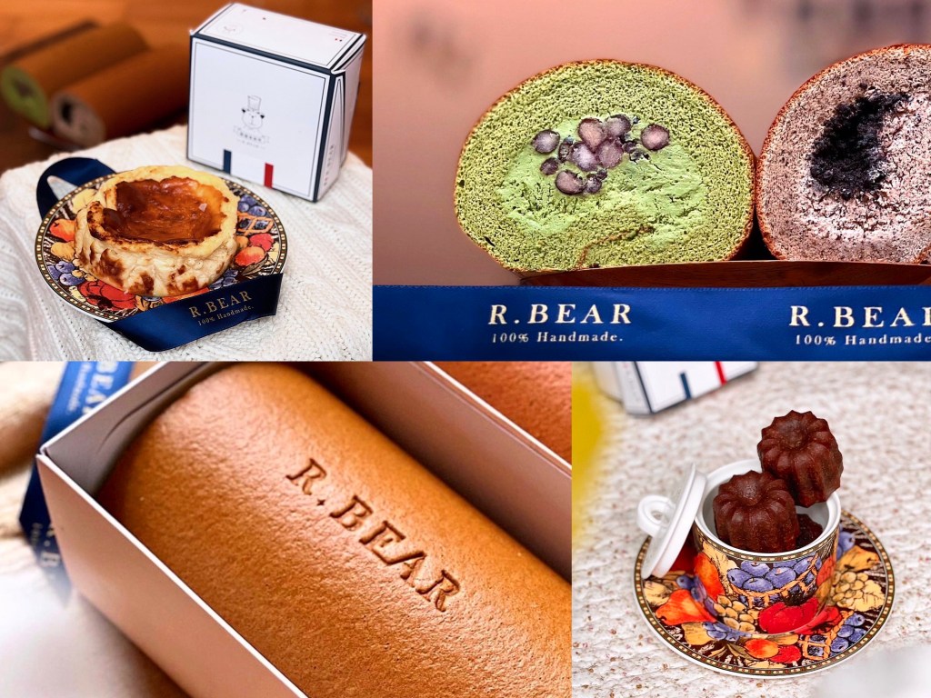 文末優惠 .ᐟ.ᐟ  瑞瑞食研所 單日賣出七千份的人氣網購甜點&nbsp;桃園台貿快閃中