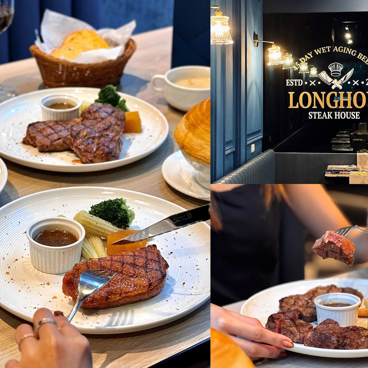 台北信義區『瀧厚炙燒熟成牛排』百元享用質感排餐、湯品飲料自助吧