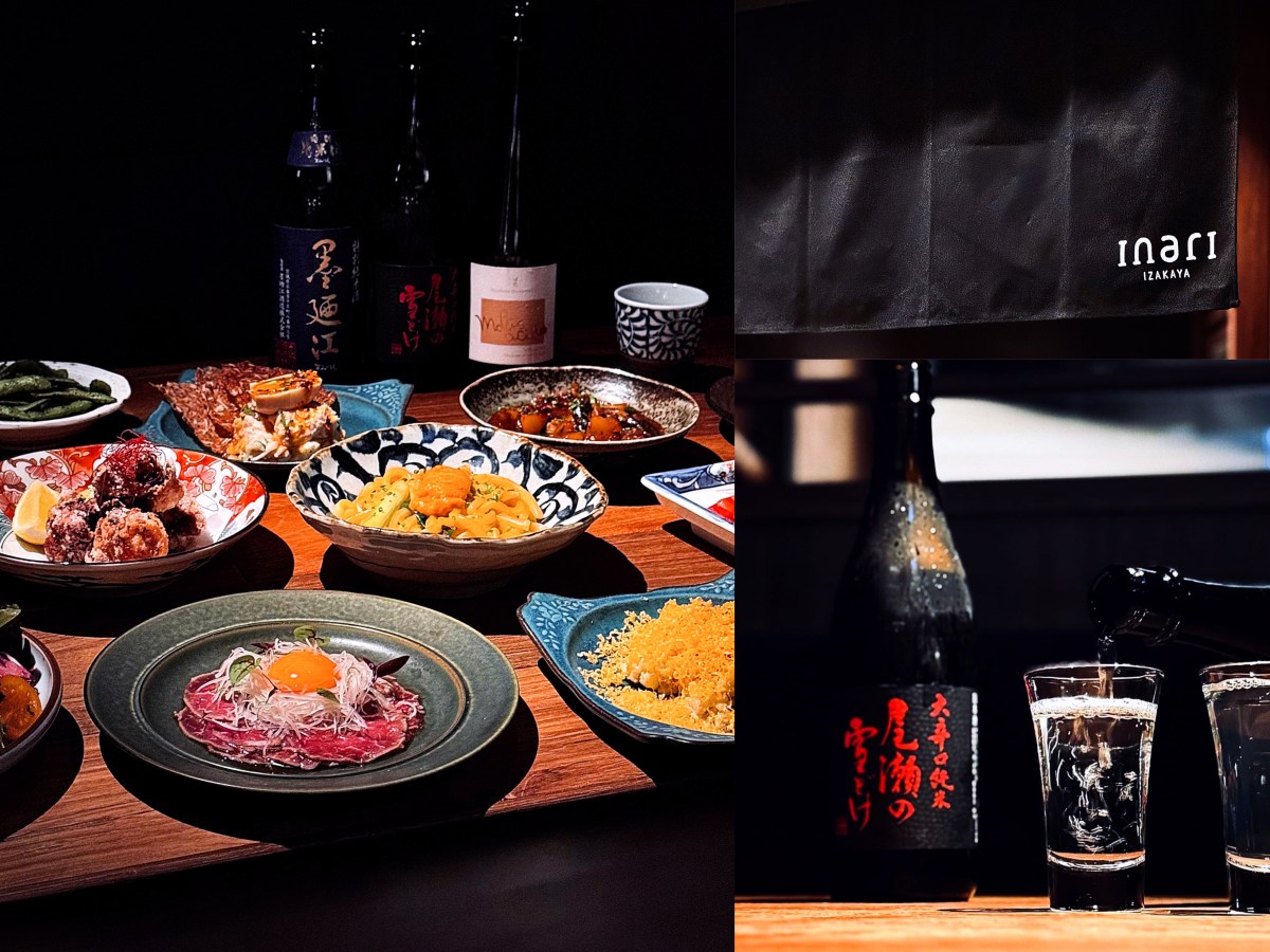 2024 新開幕 台北信義區小酌首選『inari 現代居酒屋』和洋料理佐日本清酒沙瓦