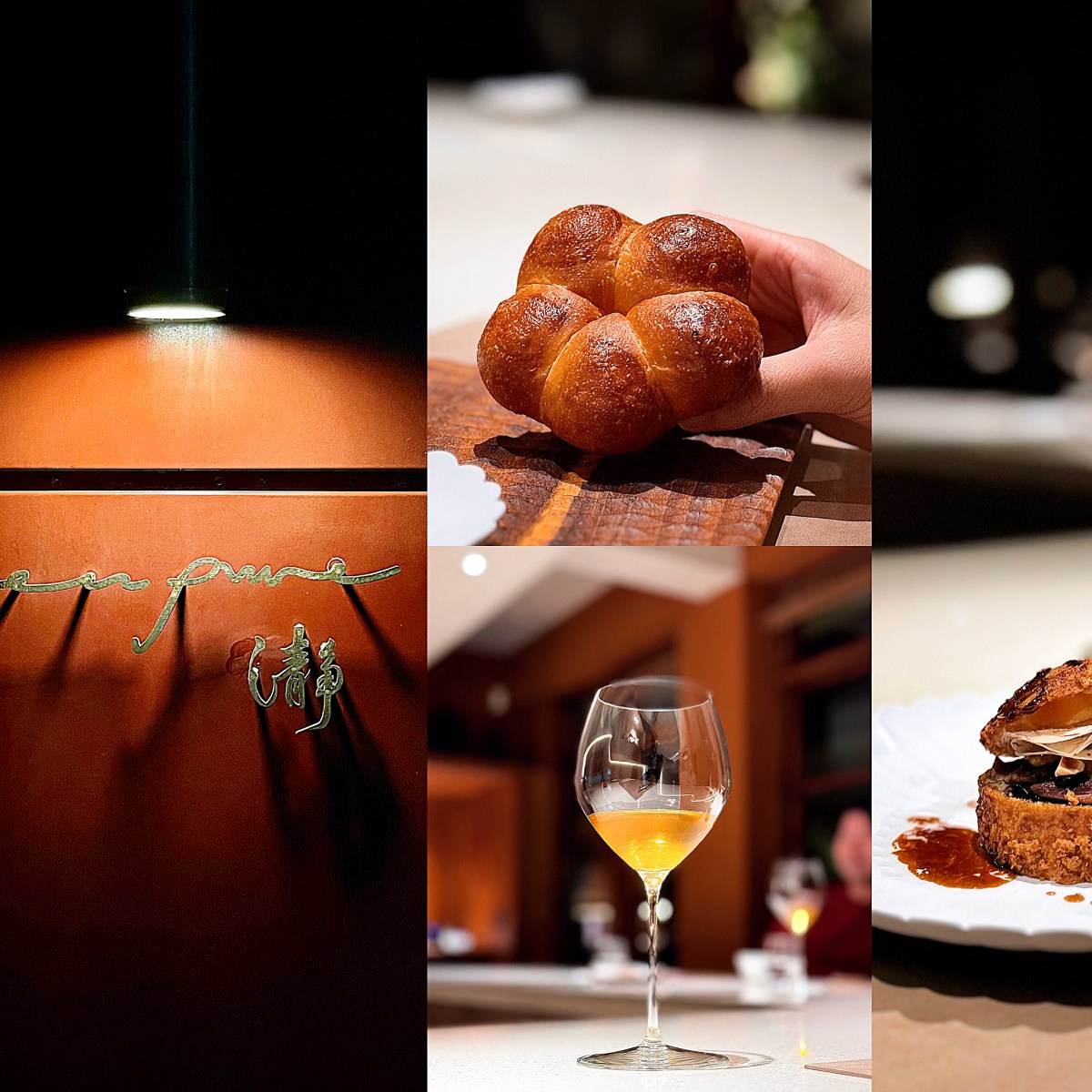 躋身主角的 Tea Pairing！台中『enPure 瀞』打造茶佐餐新體驗