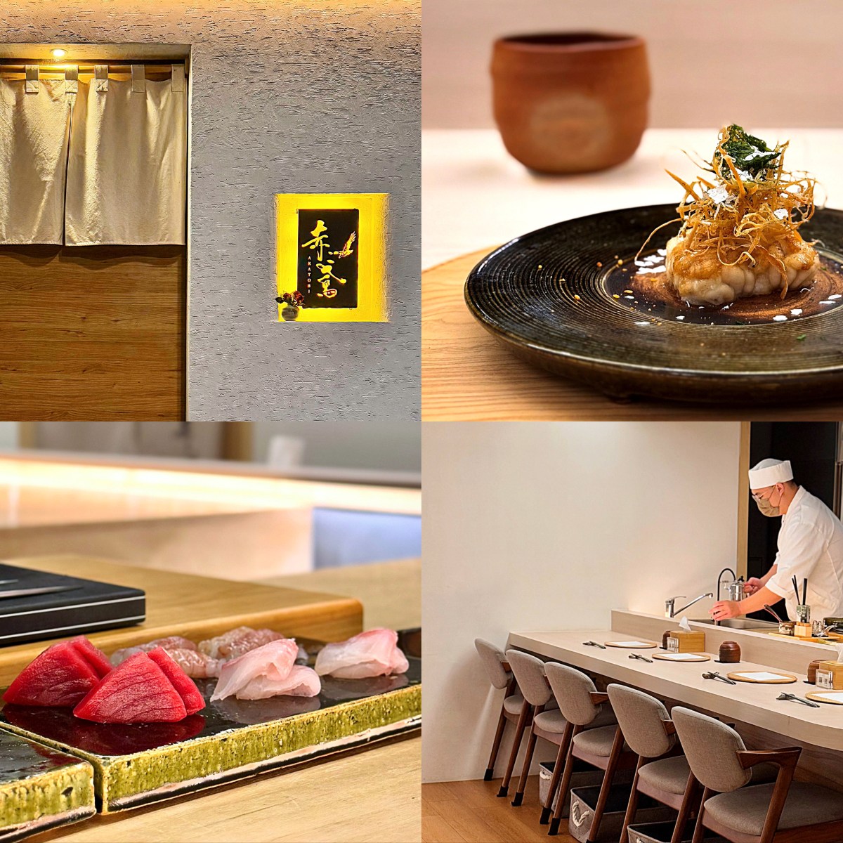 台中質感日料割烹「赤鳶AKATOBI」品味季節旬味之美