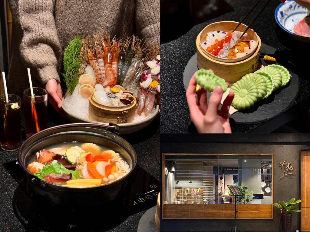 台北東區頂級海鮮火鍋「竹苑Shabu」奢華海味盒｜金箔和牛握壽司